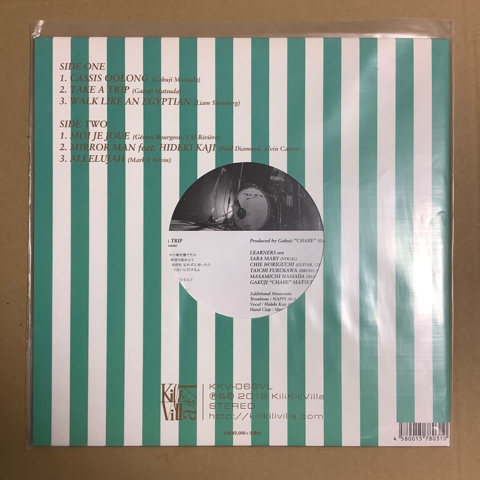 【邦楽 レコード 】learners つきかけ　ラーナーズ　新品未開封 LEARNERS / つきかけ – TICRO MARKET