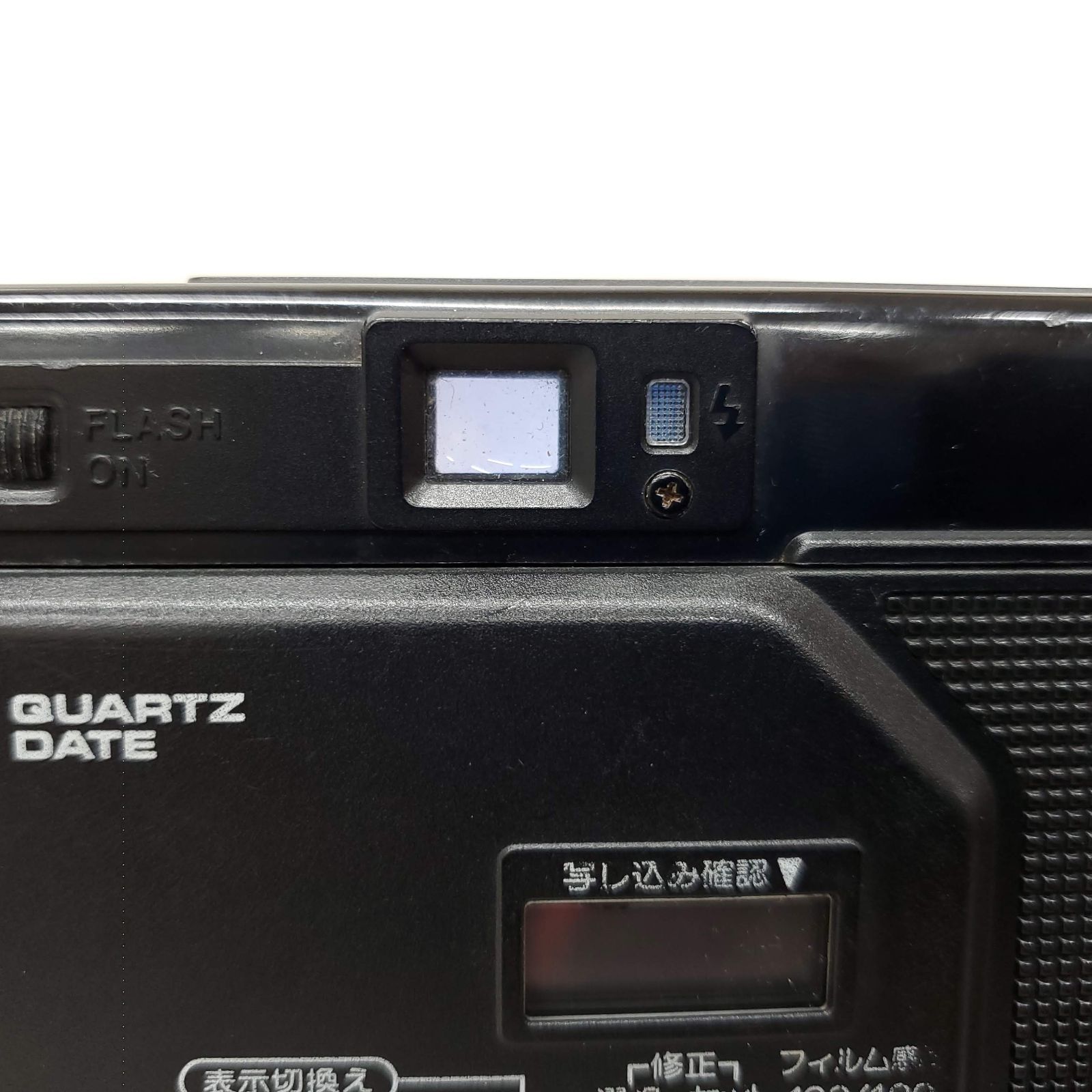 動作 済 Canon Autoboy 2 QUARTZ DATE F0822-149-1-4v LAWEED_CL