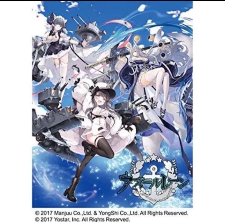 SALE／100%OFF】 アズールレーン 未開封 カートン reバース vol.2 fawe.org