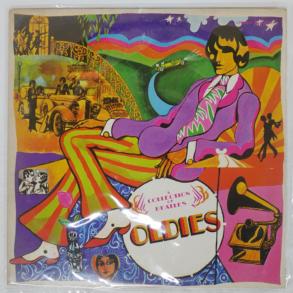 オールディーズ ビートルズ レコード The Beatles – A Collection Of Beatles Oldies – Vinyl (LP