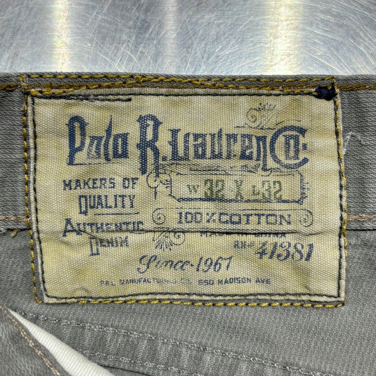 POLO