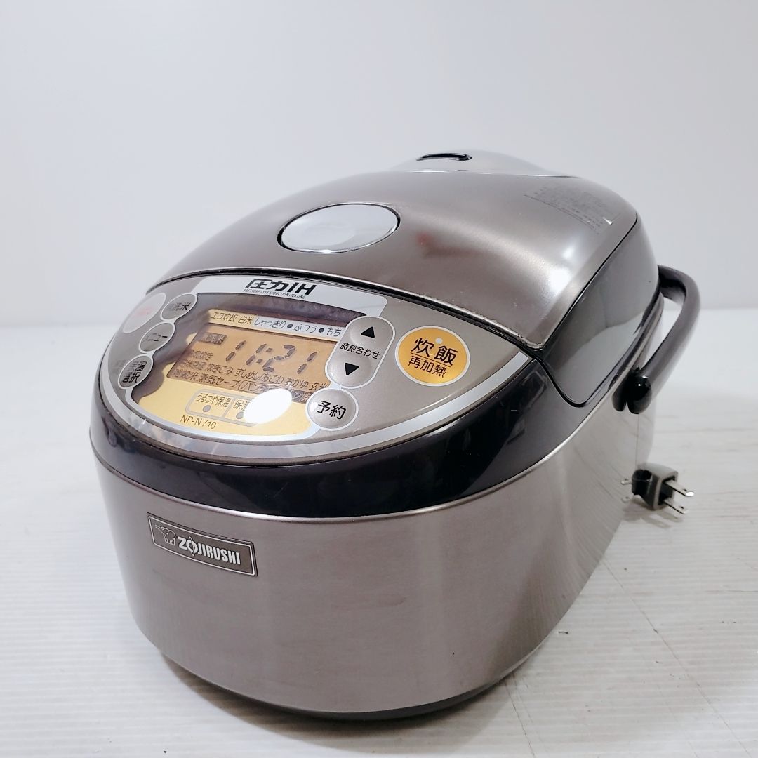 ZOJIRUSHI iH炊飯ジャー 極め炊き NW-VC10-TA 5.5合(1.0L)炊き