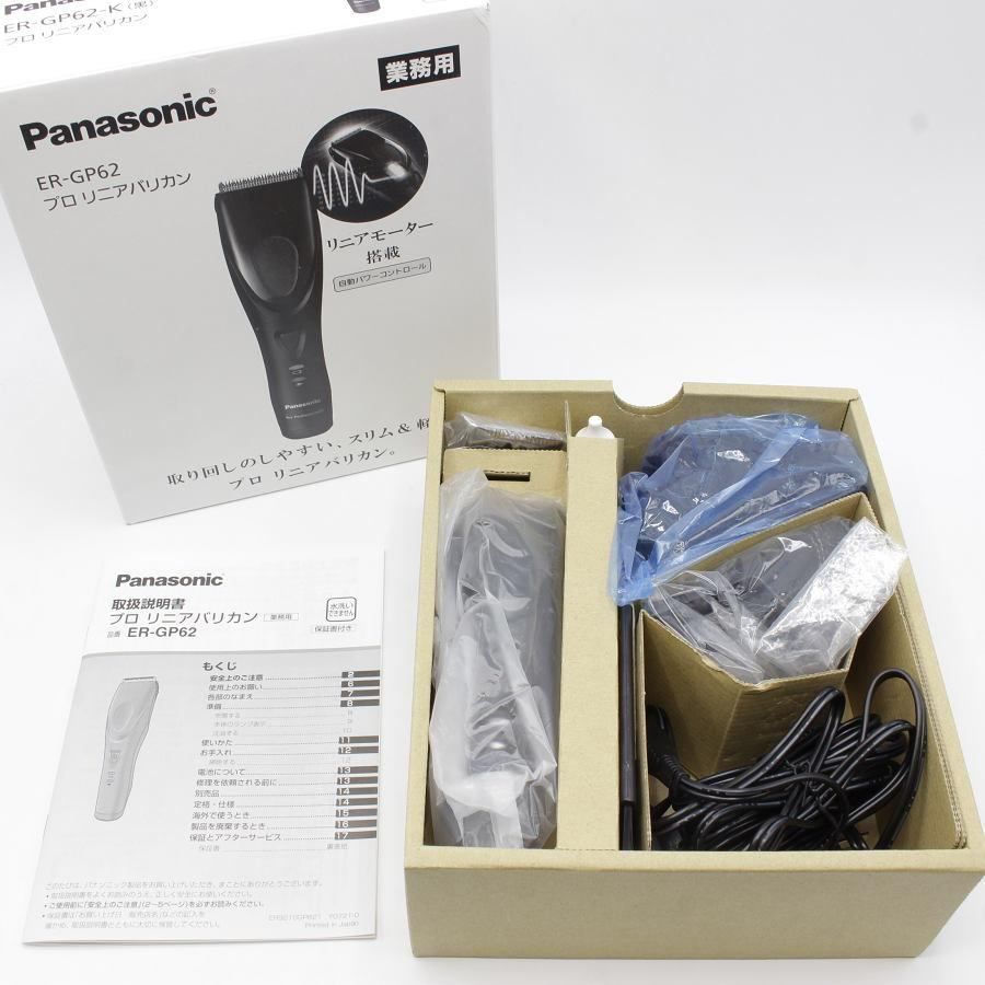【中古】黄道十二宮/ZODIAC(限定100部の内5番)／関根寿雄 中古】黄道十二宮/ZODIAC(限定100部の内5番)／関根寿雄（黄道十