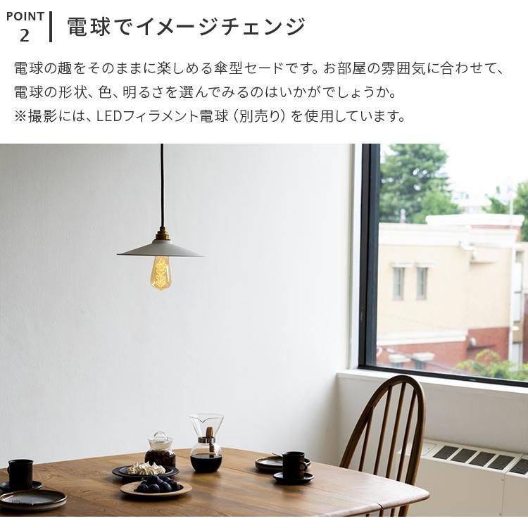 おしゃれ