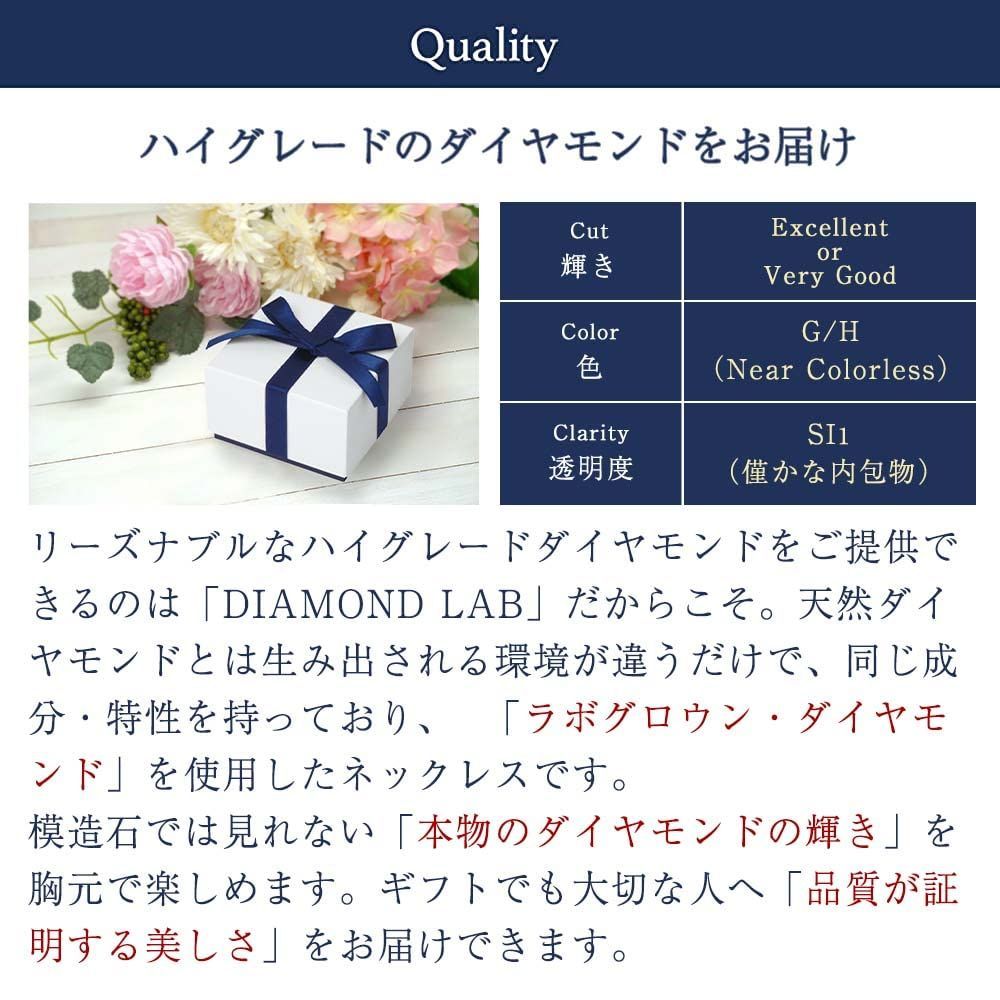 メルカリShops - 【数量限定】ダイヤモンド ネックレス レディース
