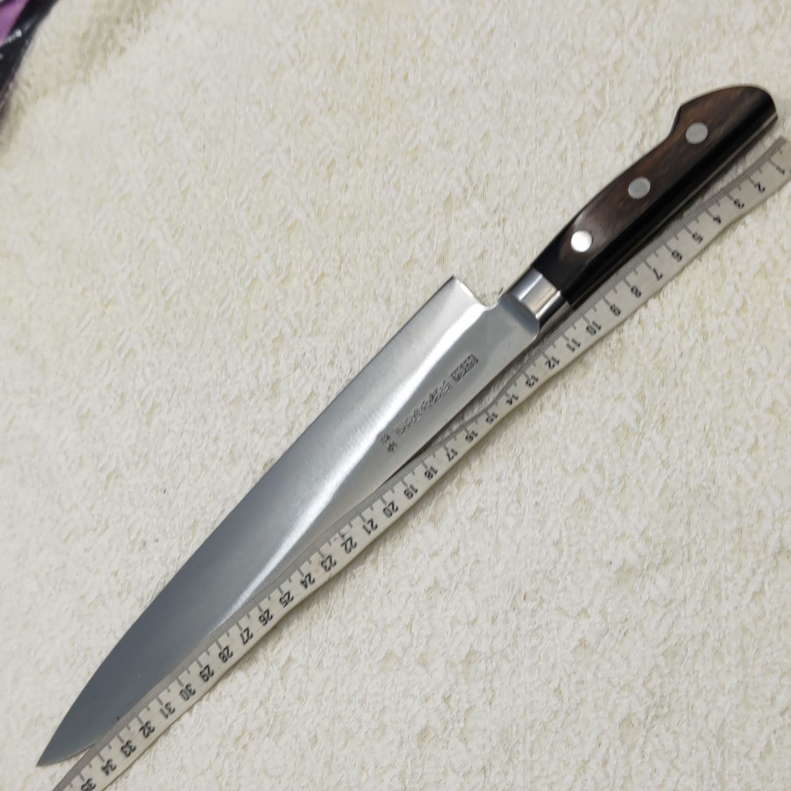 御料理包丁