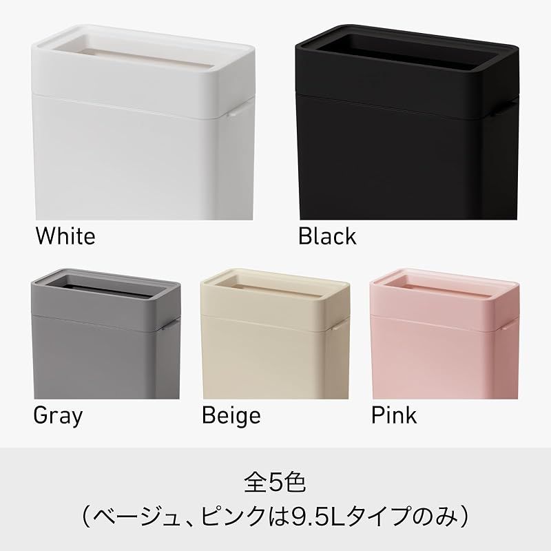 ライクイット (like-it) インテリアに馴染むおしゃれ角型ゴミ箱 フタなしゴミ箱 マルチパーパスビン 約45L ダストボックス ブラック 日本製 LBD-53 塵箱 分別 ペットボトルゴミ箱 1