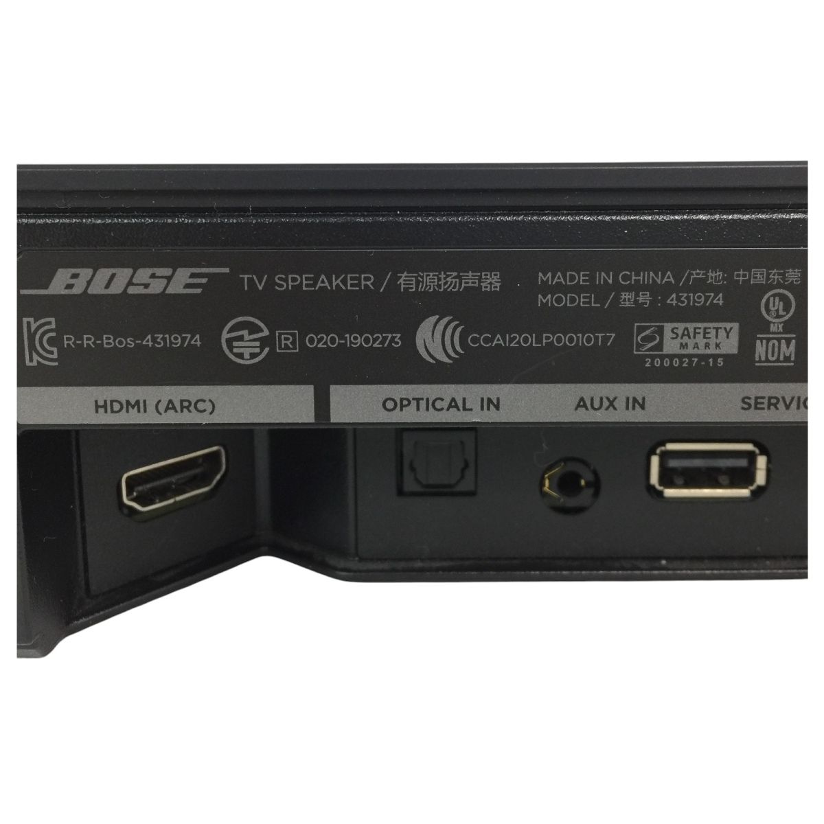 BOSE 431974 TV Speaker テレビスピーカー サウンドバー