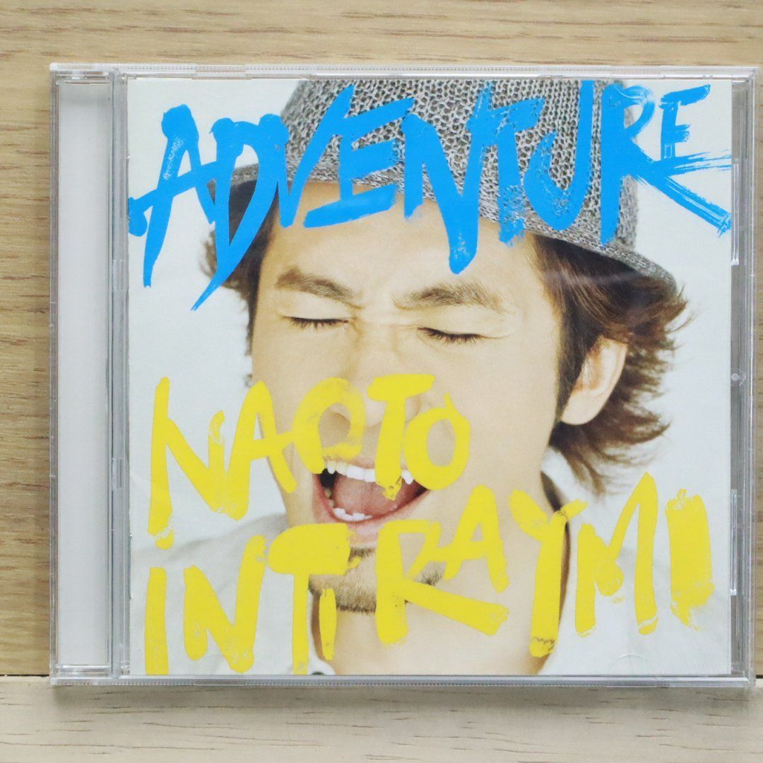 ナオト・インティライミ 直筆サイン入りCD 廃盤 邦楽