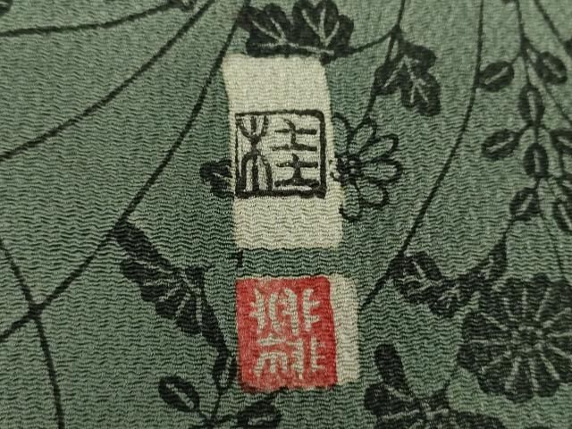 73776462_4
