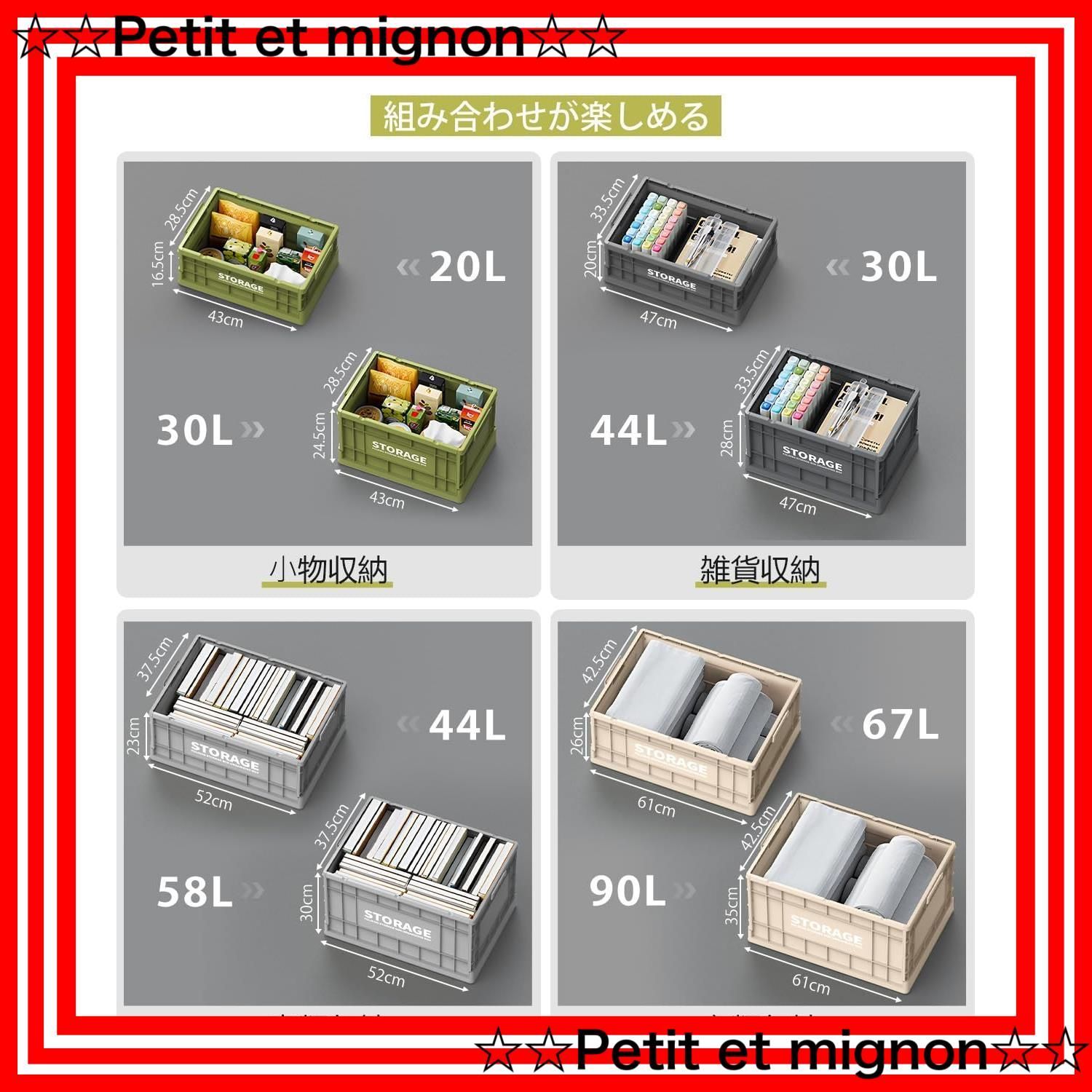 漫画収納 大容量