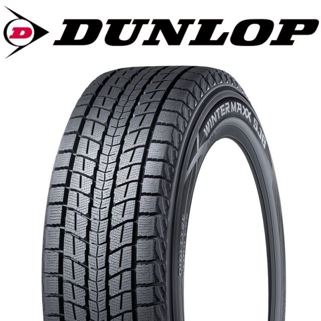 235|45R21 スタッドレス 21インチ ダンロップ ウィンターマックス SJ8 4本セット 1台分 タイヤのみ