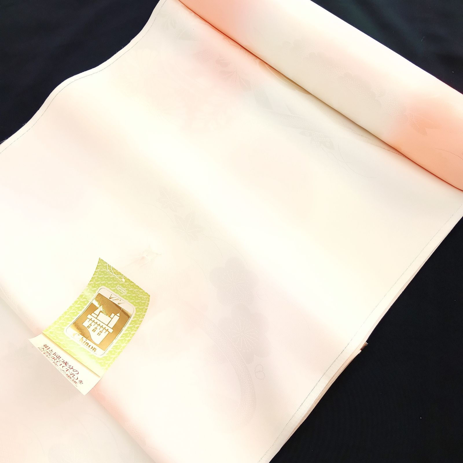 長襦袢・反物 長襦袢 反物 正絹|洒落長襦袢 京友禅染め 高級襦袢 鳥獣戯画 処分 激安