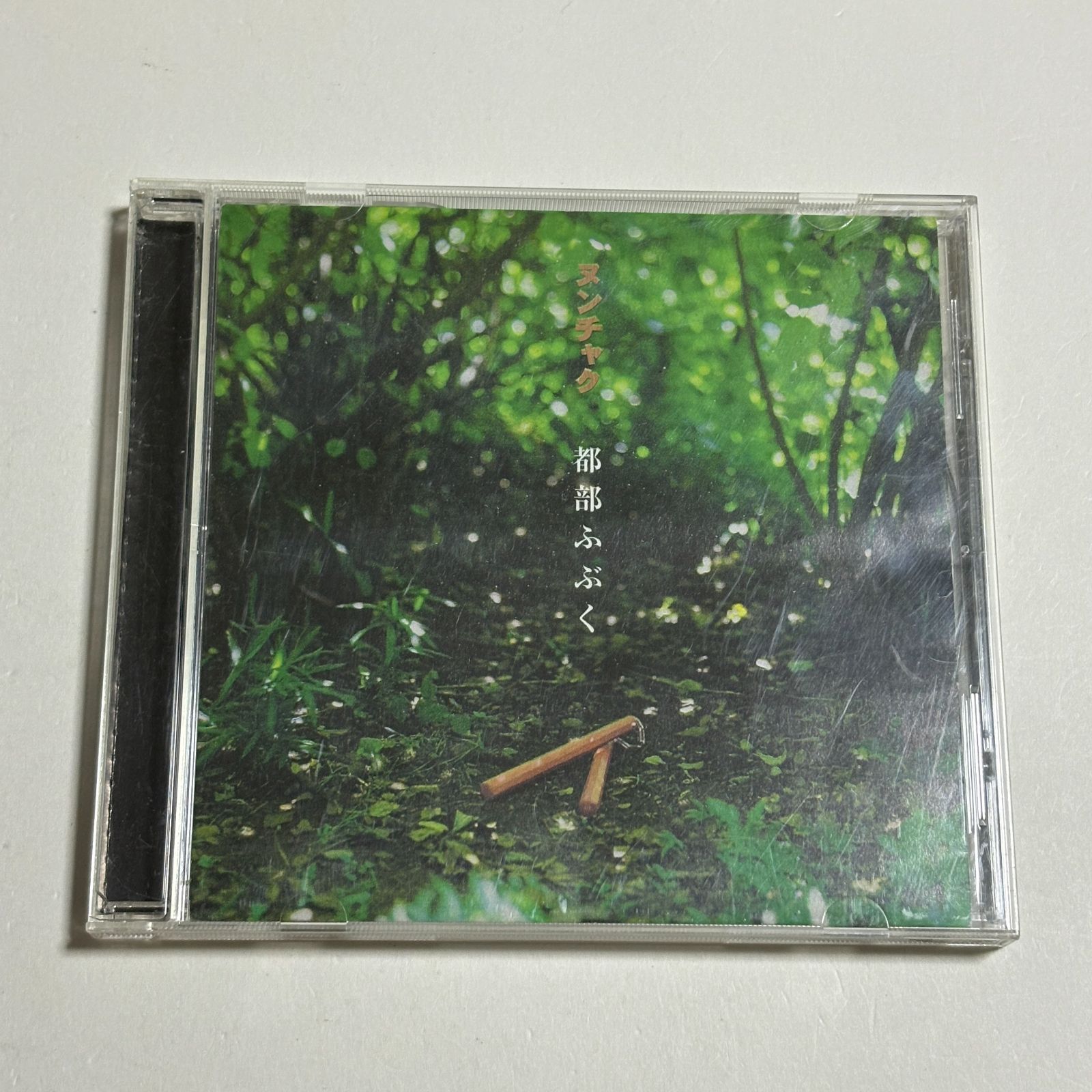 【中古】 ペロタン(ペロティヌス):フィルム「神が宿った汝の口づけ」 [DVD] 洋画 100695 中古】 ペロタン(ペロティヌス):フィルム「神が宿った汝の口づけ