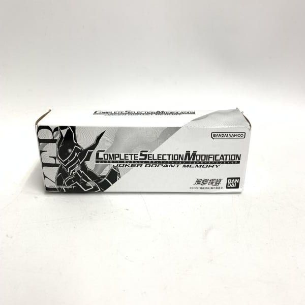 CSMジョーカードーパントメモリ CSMジョーカードーパントメモリ」が待望の商品化！｜仮面