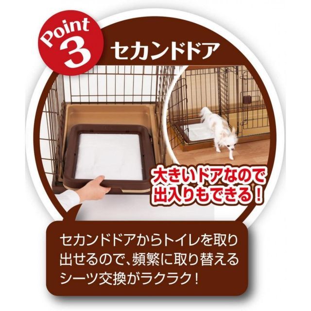 トイレスペース サークル