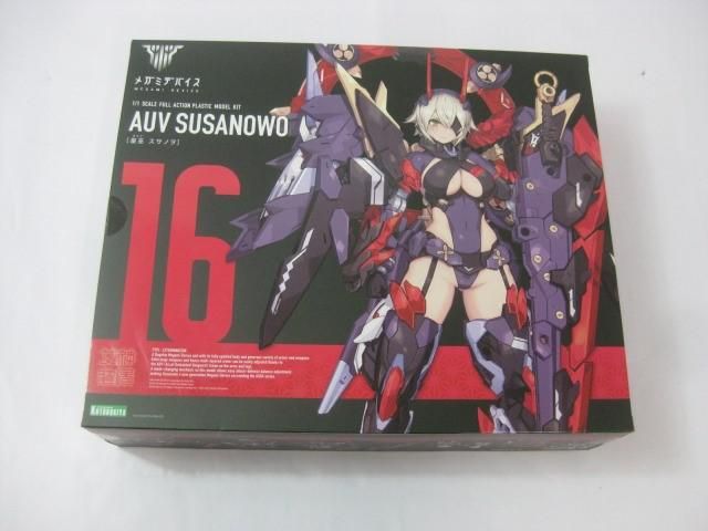 メガミデバイス