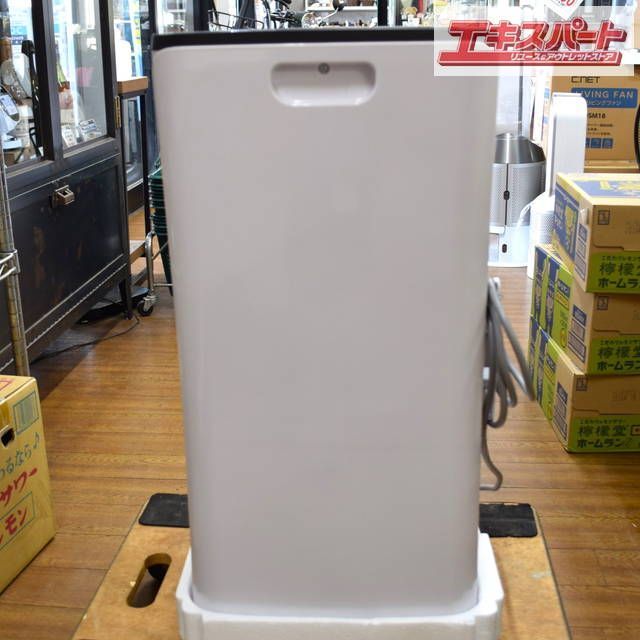 IOYOI 移動式エアコン スポットクーラー JHS-A016-2.7KR/K IOYOI 移動式エアコン スポットクーラー JHS-A016-2.7KR/K