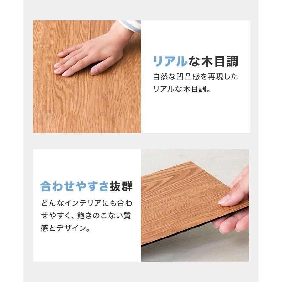 賃貸
