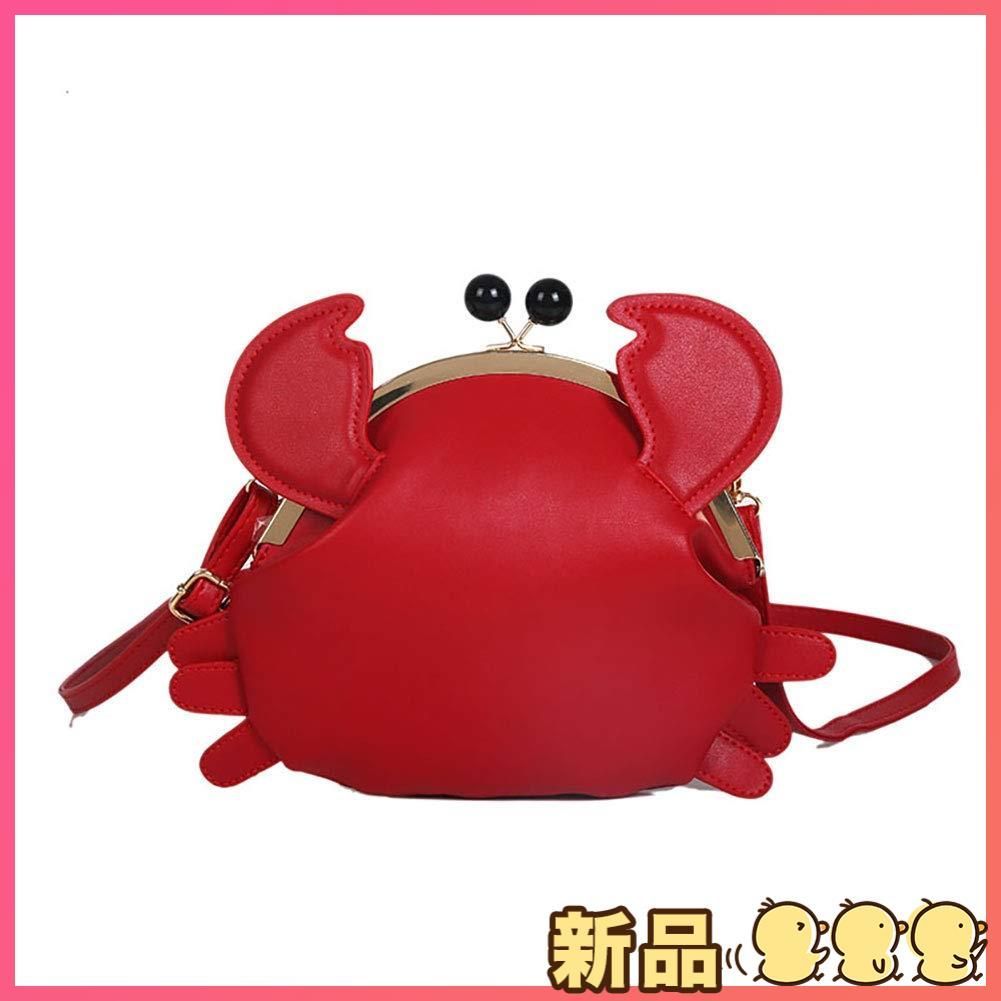 新品[Nob.Yi] ショルダーバッグ がま口 斜め掛けバッグ 2way PUレザー ポシェット 黒  可愛い 鞄 蟹 カニ柄 キッズ 子供用