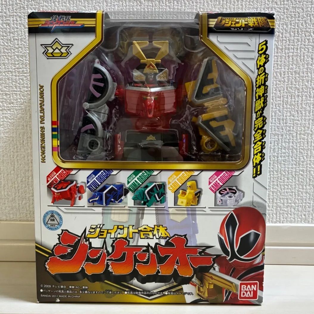 ◇希少品◇レジェンド戦隊 ジョイント合体 ガオキング・シンケンオー