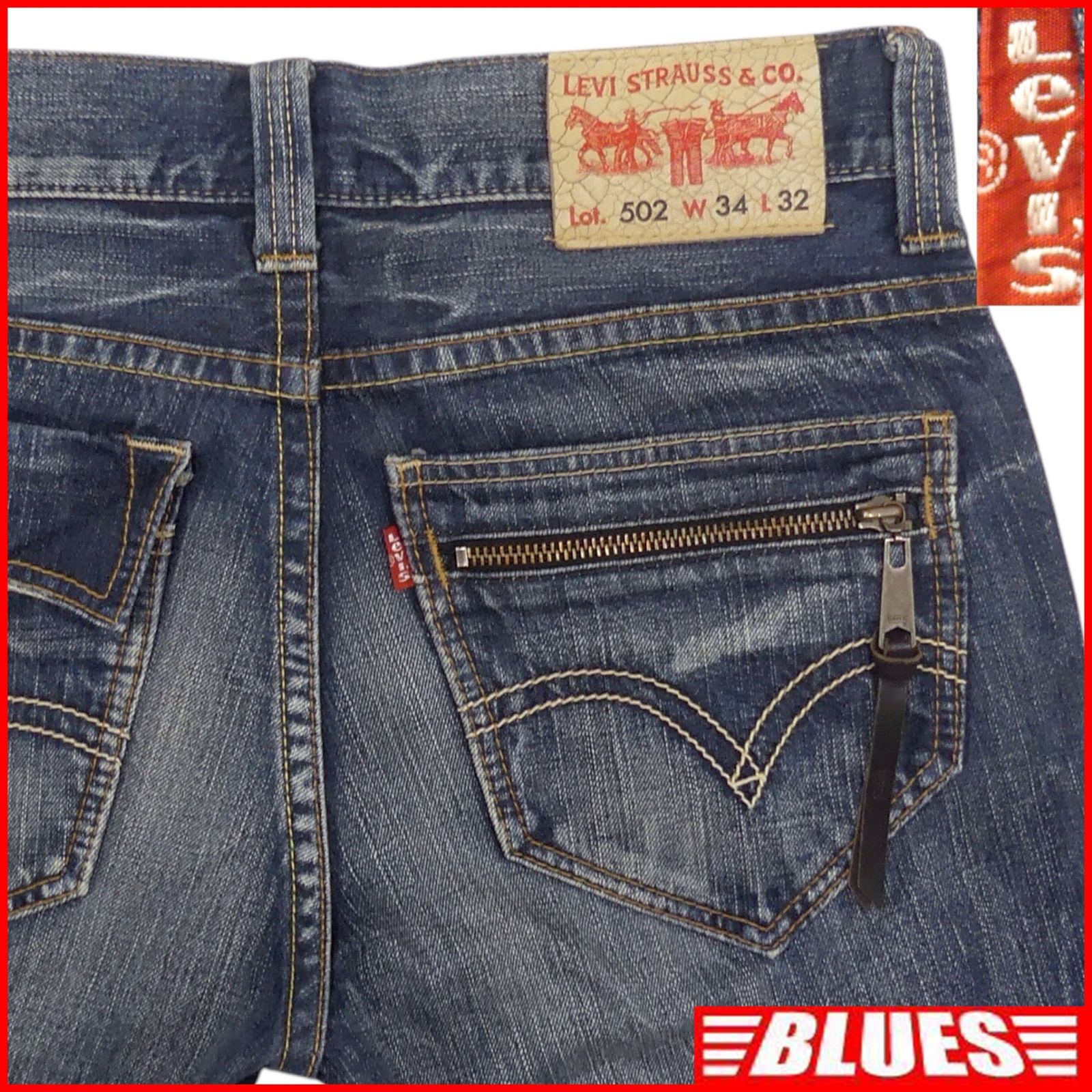 Levi's リーバイス 502 ジップポケット デニムパンツ W34 L32