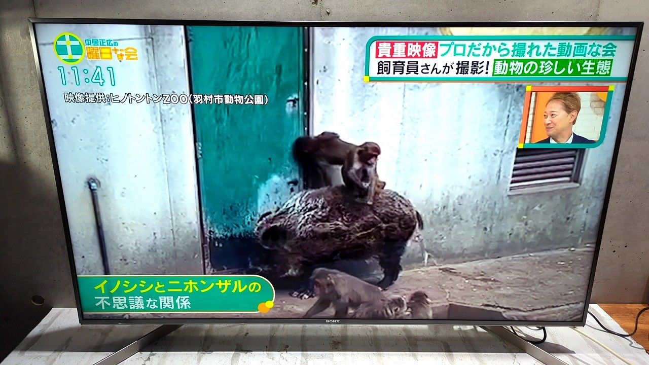 ☆状態良好☆ SHARP シャープ 60V型 4K 液晶テレビ AQUOS フル