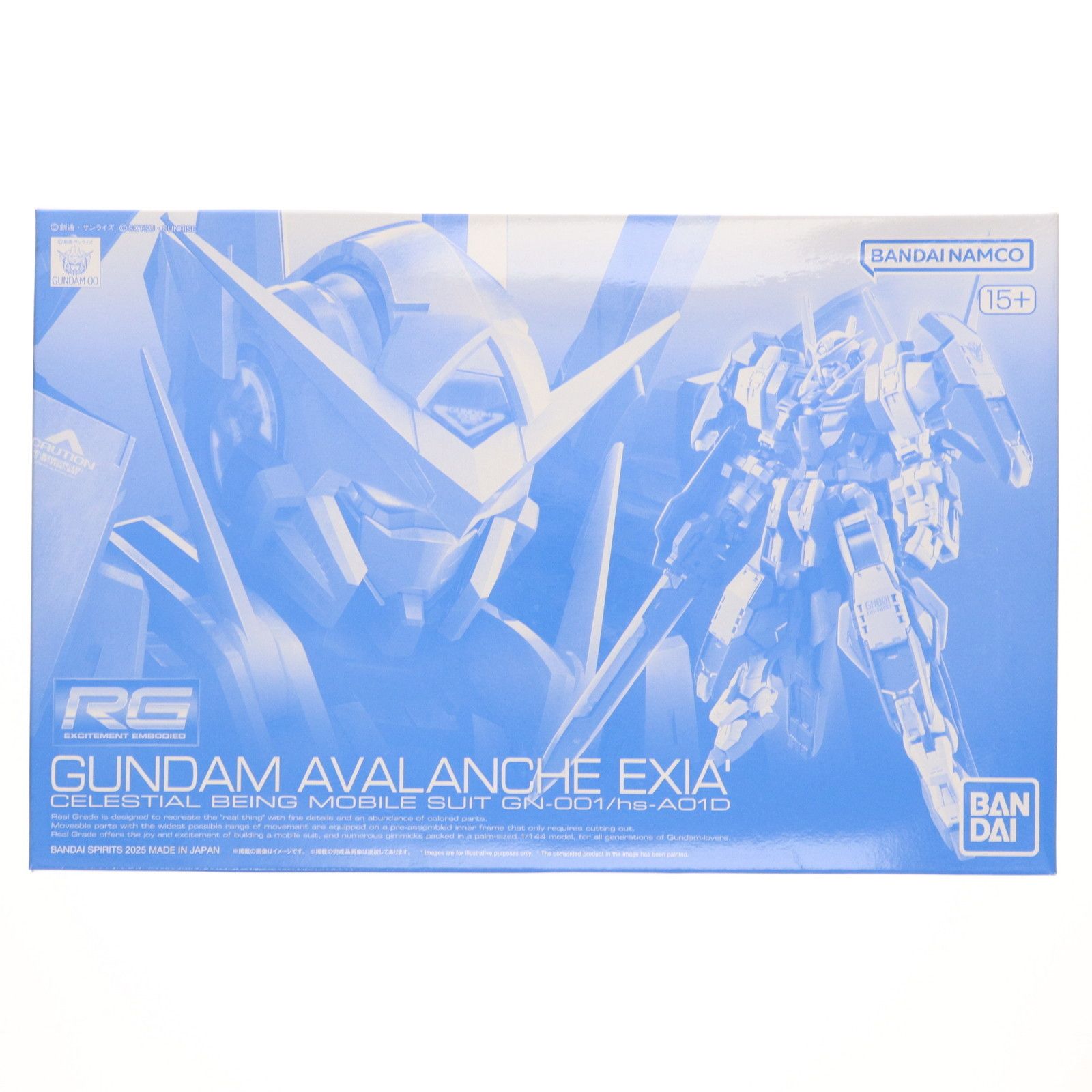 プレミアムバンダイ限定 RG 1/144 GN-001/hs-A01D ガンダムアヴァ