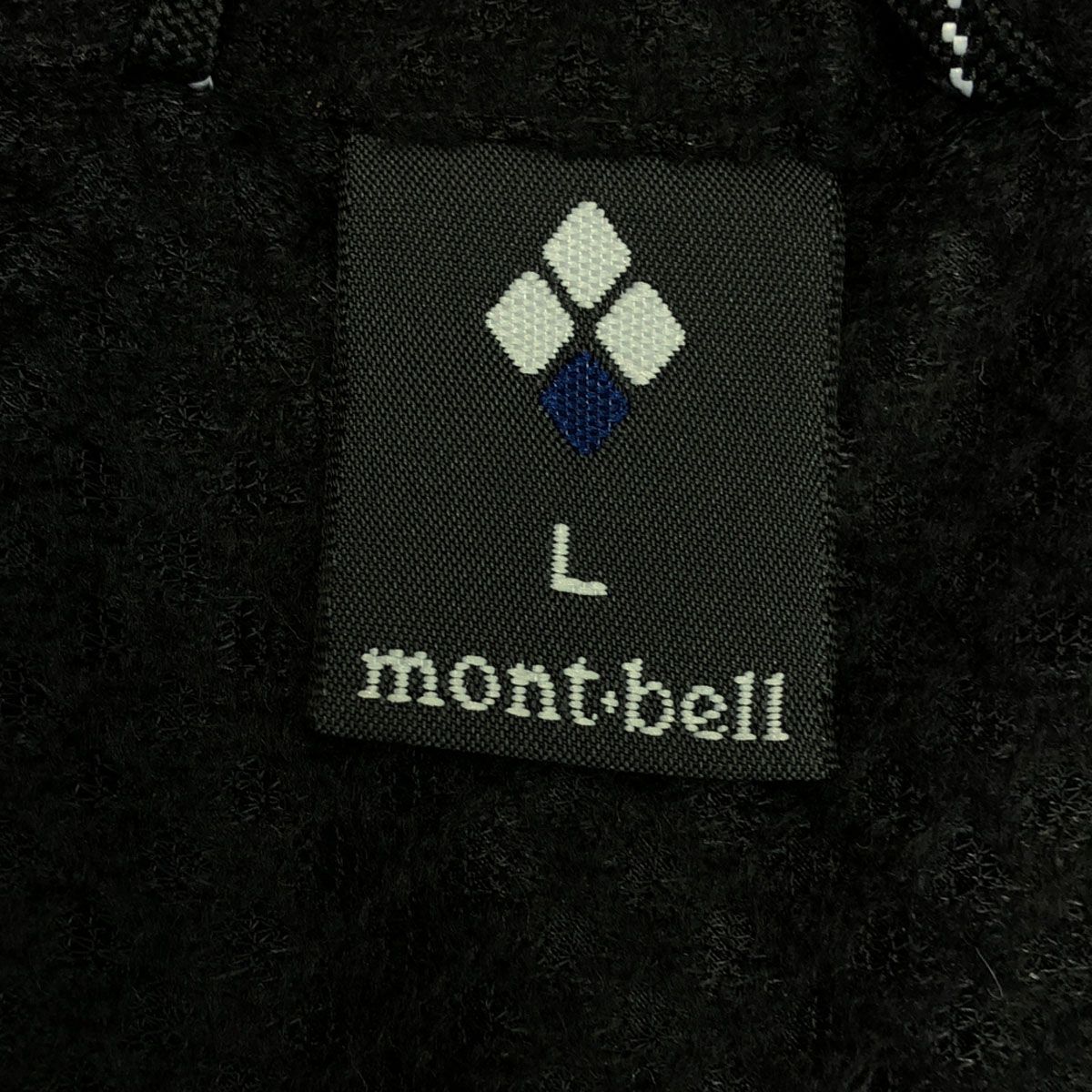 mont-bell モンベル ロゴ刺繍 ライトシェルパーカ ナイロンジャケット 