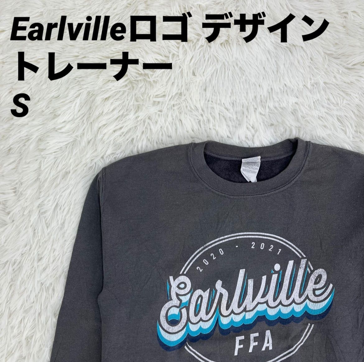 トレーナー スウェット Earlvilleロゴデザイン グレー Sサイズ レディース