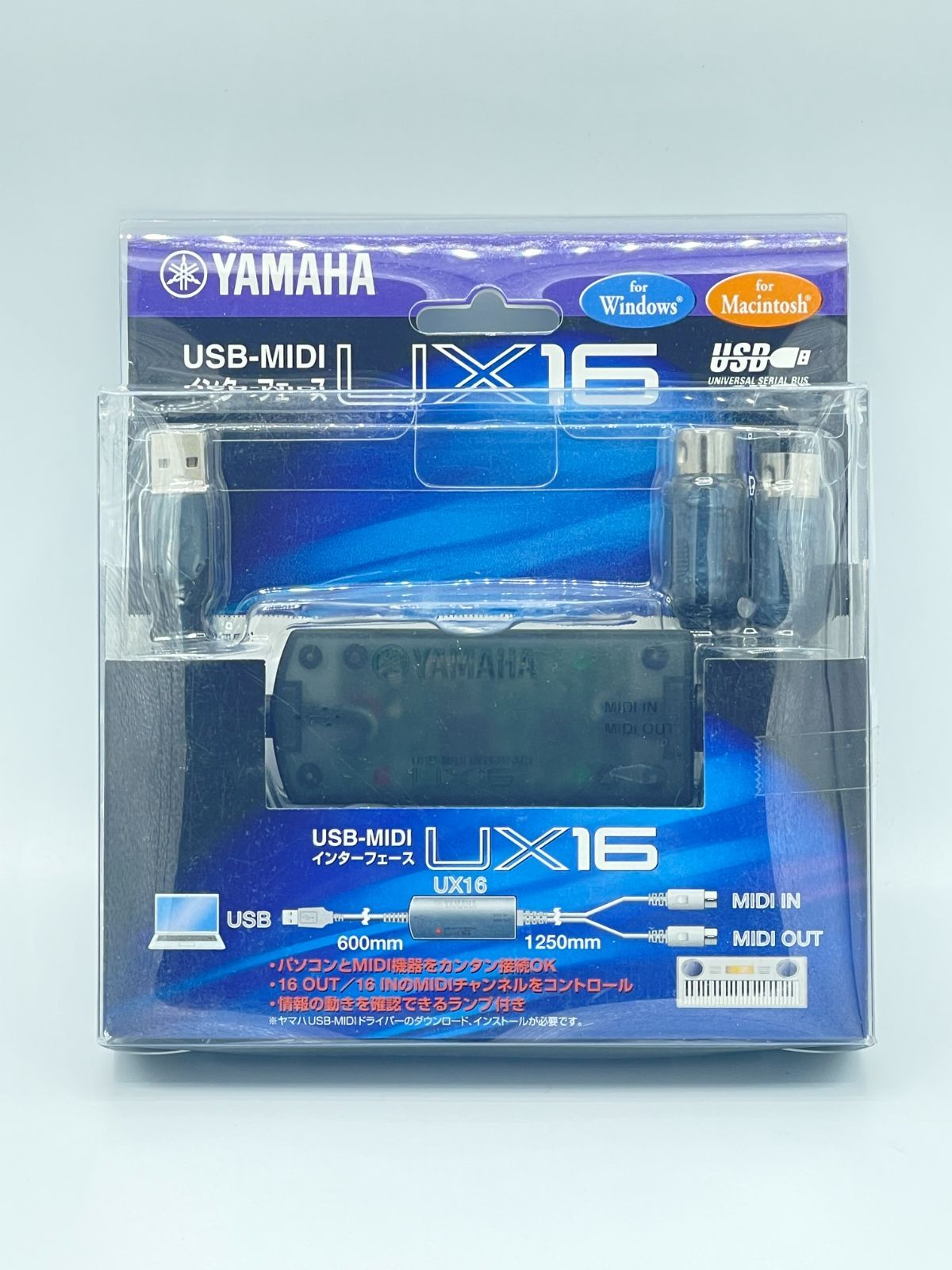 ヤマハ YAMAHA USB-MIDI MIDIケーブル インターフェースケーブル UX16