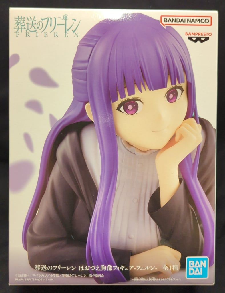 葬送のフリーレン ほおづえ 胸像 フィギュア 61OphoIwYZL._UF350,350_QL50_.jpg