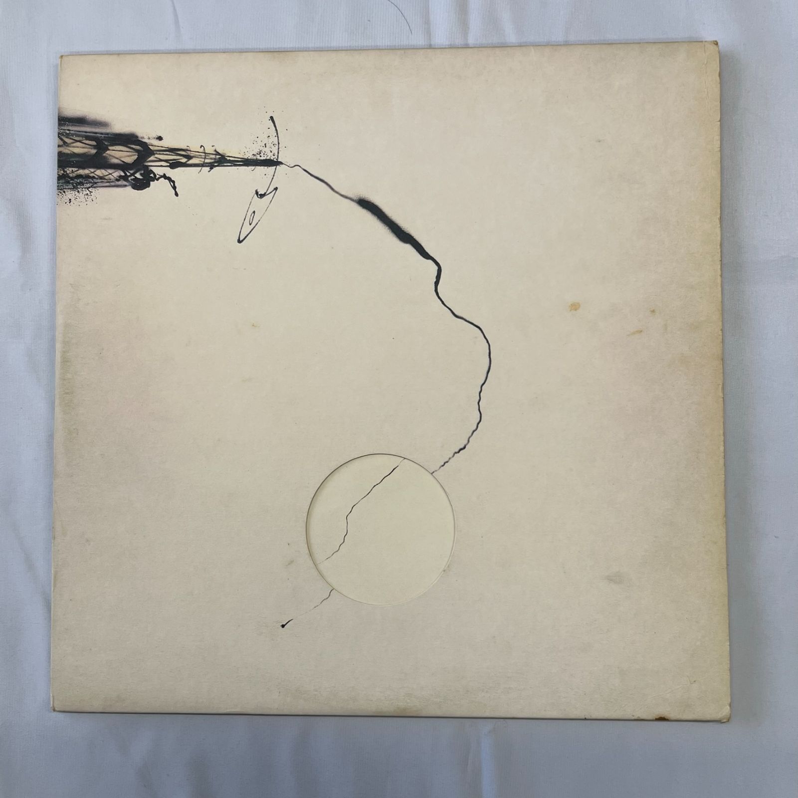ディージェイ・クラッシュ DJ Krush - Meiso (2xLP, Album