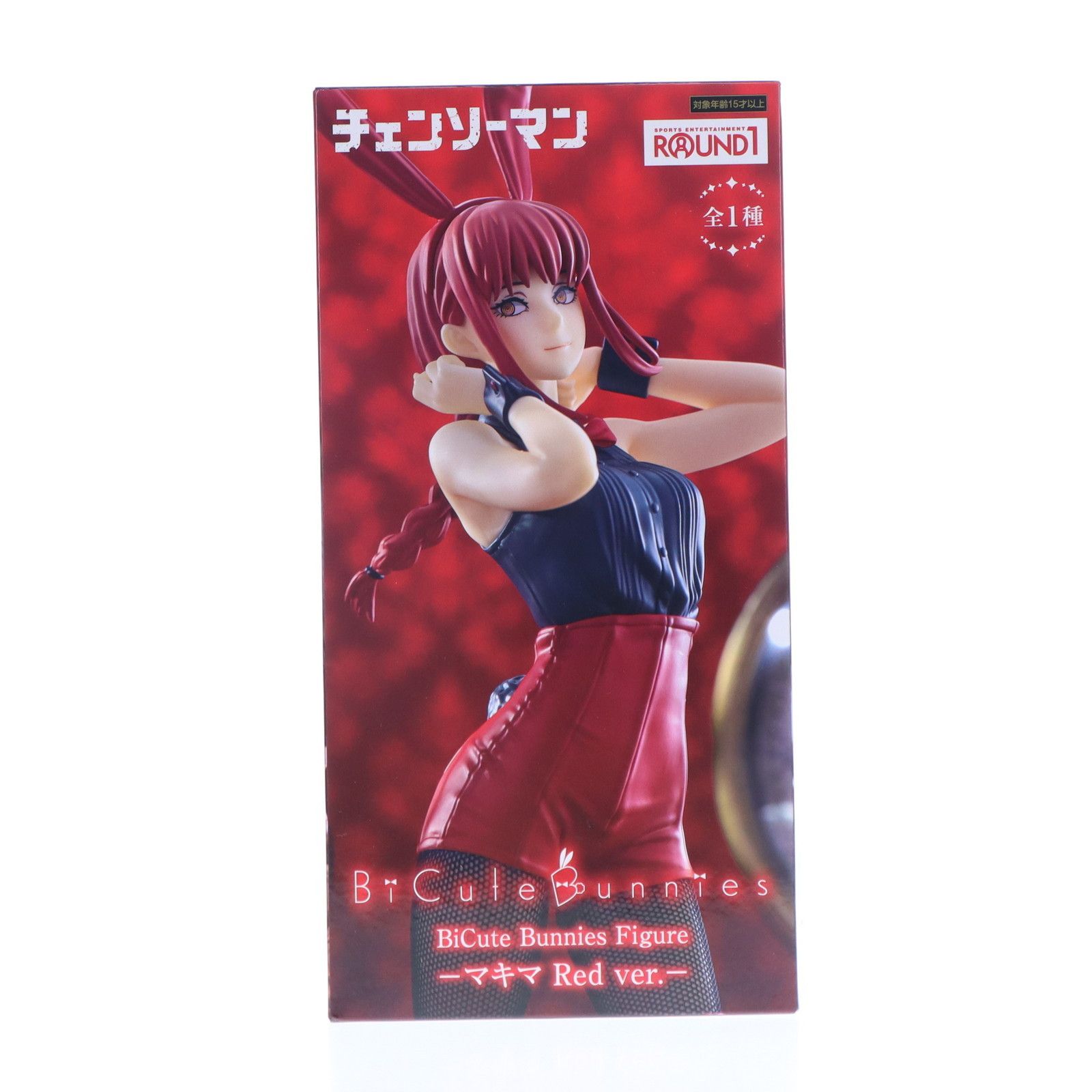【ROUND1限定】BiCute Bunnies マキマ red ver. 4個 チェンソーマン BiCute Bunnies マキマ 限定 Red ver. - メルカリ