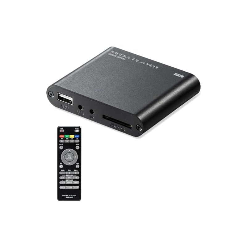 サンワダイレクト 4K対応 メディアプレーヤー USBメモリ|SDカード対応 HDMI|RCA出力 MP4再生 400-MEDI023