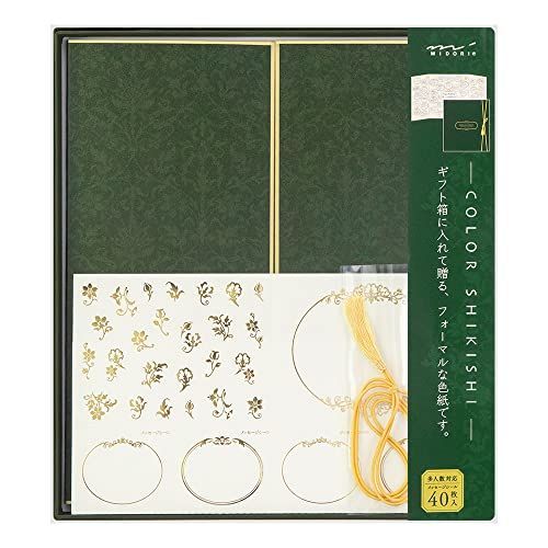 ミドリ 色紙 カラー色紙 シール付 箱入 緑 33267006