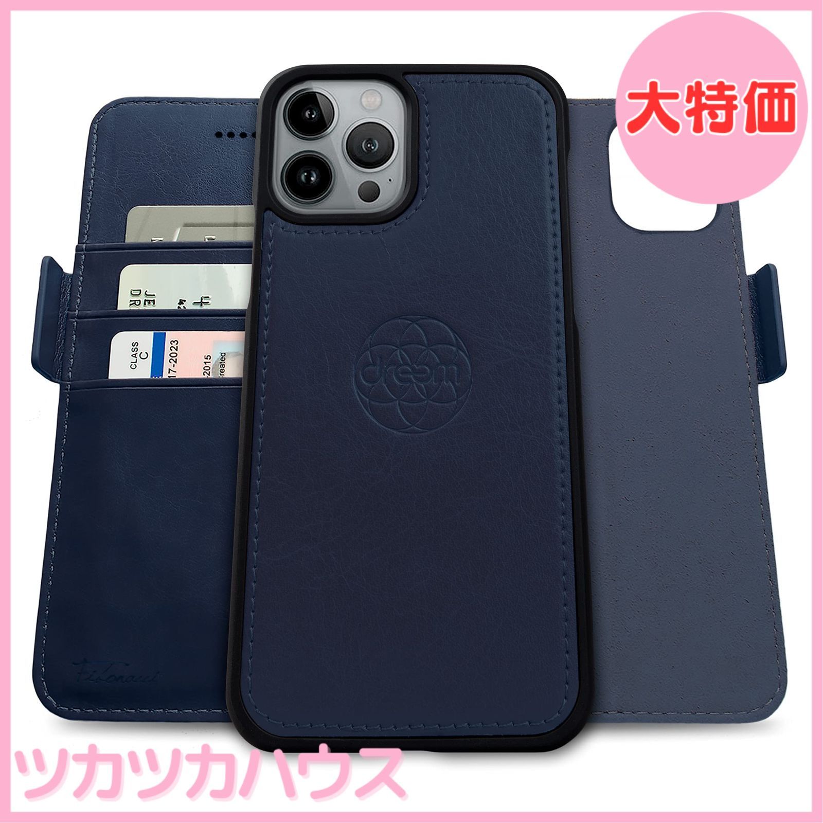 楽天市場】ポーチ（定期入れ・パスケース｜財布・ケース）：バッグ