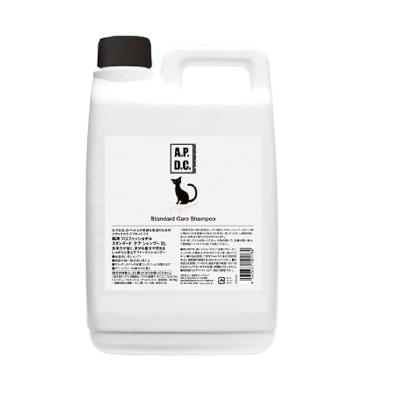 A.P.D.C. 猫用プロフェッショナル スタンダード ケア シャンプー 詰替え用 2L