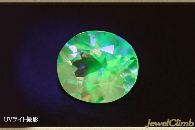 各種パーツハイアライト 0.4ct ルース