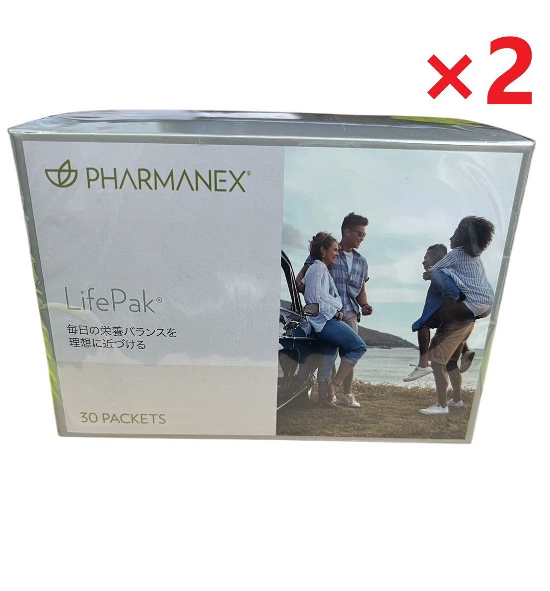 FANCL プレミアムカロリミット 120粒入り×2袋 サプリ