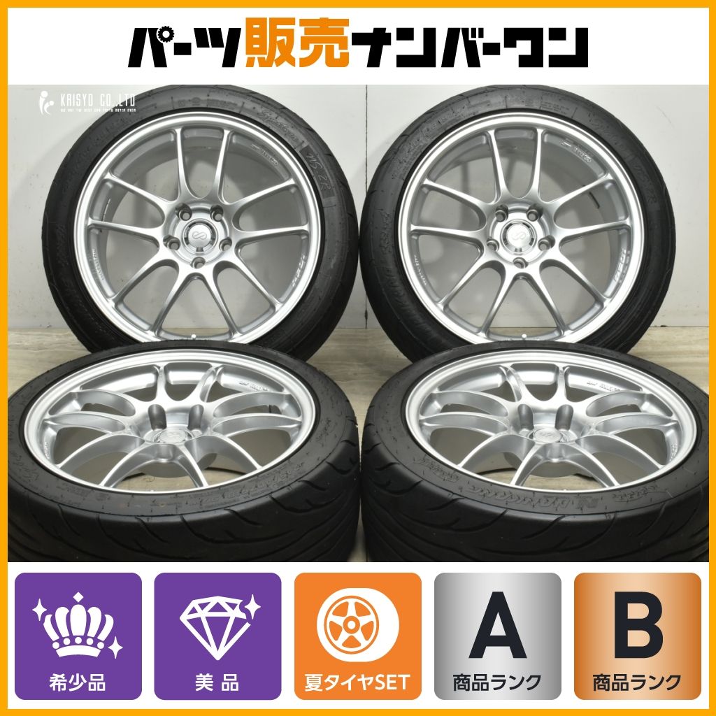 美品】ENKEI PF01 18in 9J +45 PCD114.3 2022年製 ナンカン NS-2R 245