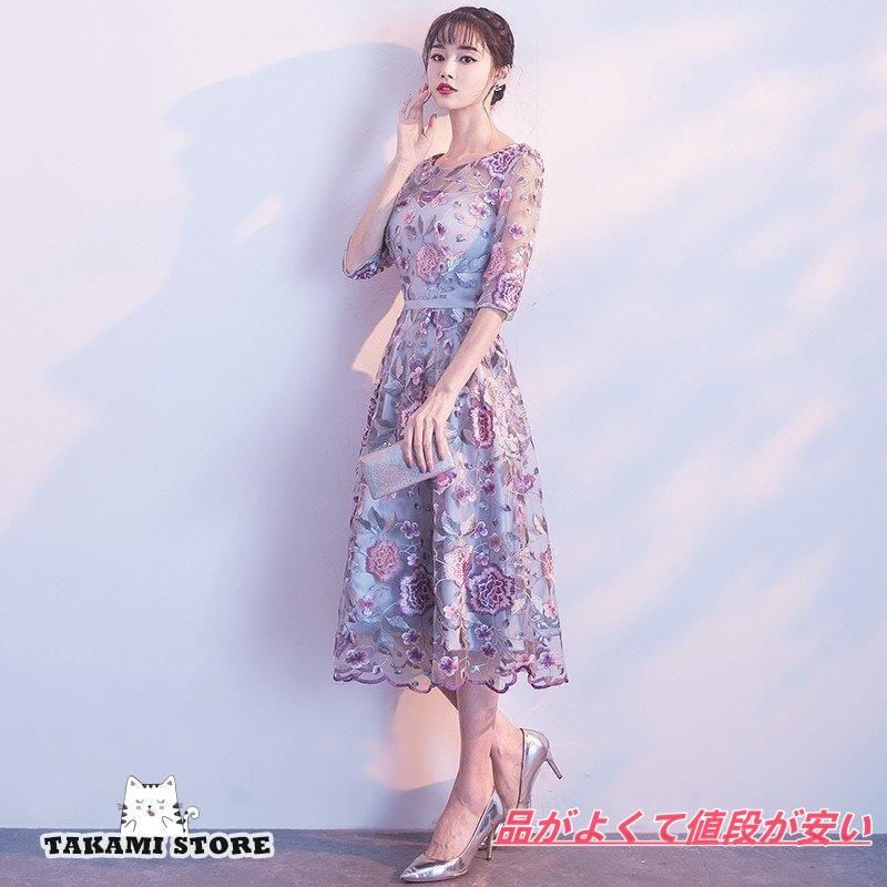 cielクロスリボンタイトワンピース クロスリボンタイトワンピース