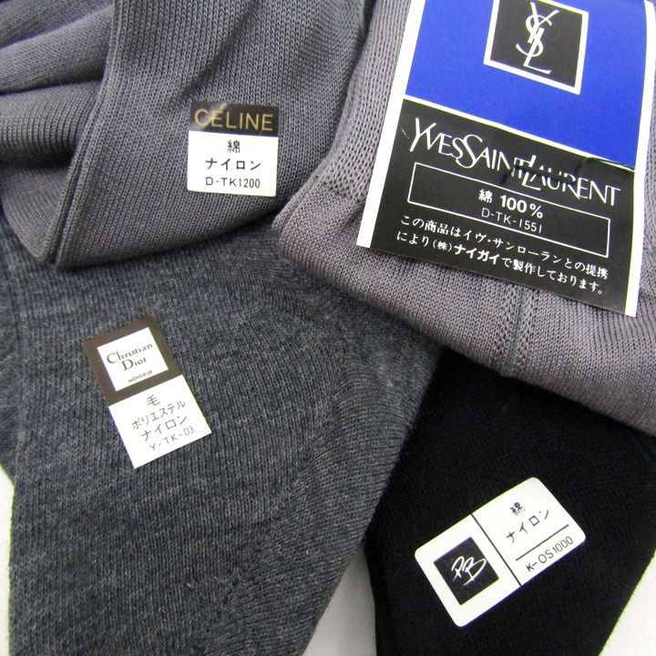 セリーヌ/ダンヒル/イヴ・サンローラン/ディオール 靴下 6点セット 未