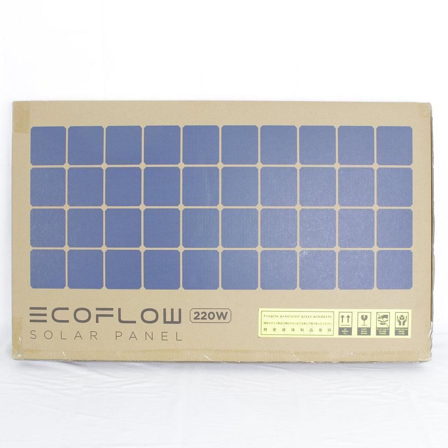 新品未開封】EcoFlow 220W両面受光型ソーラーパネル-