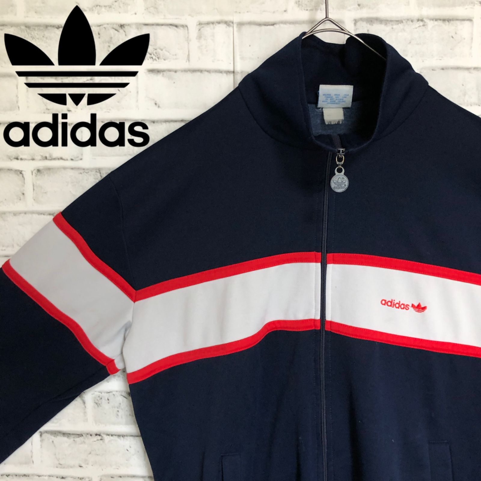 希少XL⭐️70s adidas トラックジャケット/ジャージ 刺繍トレファイル  