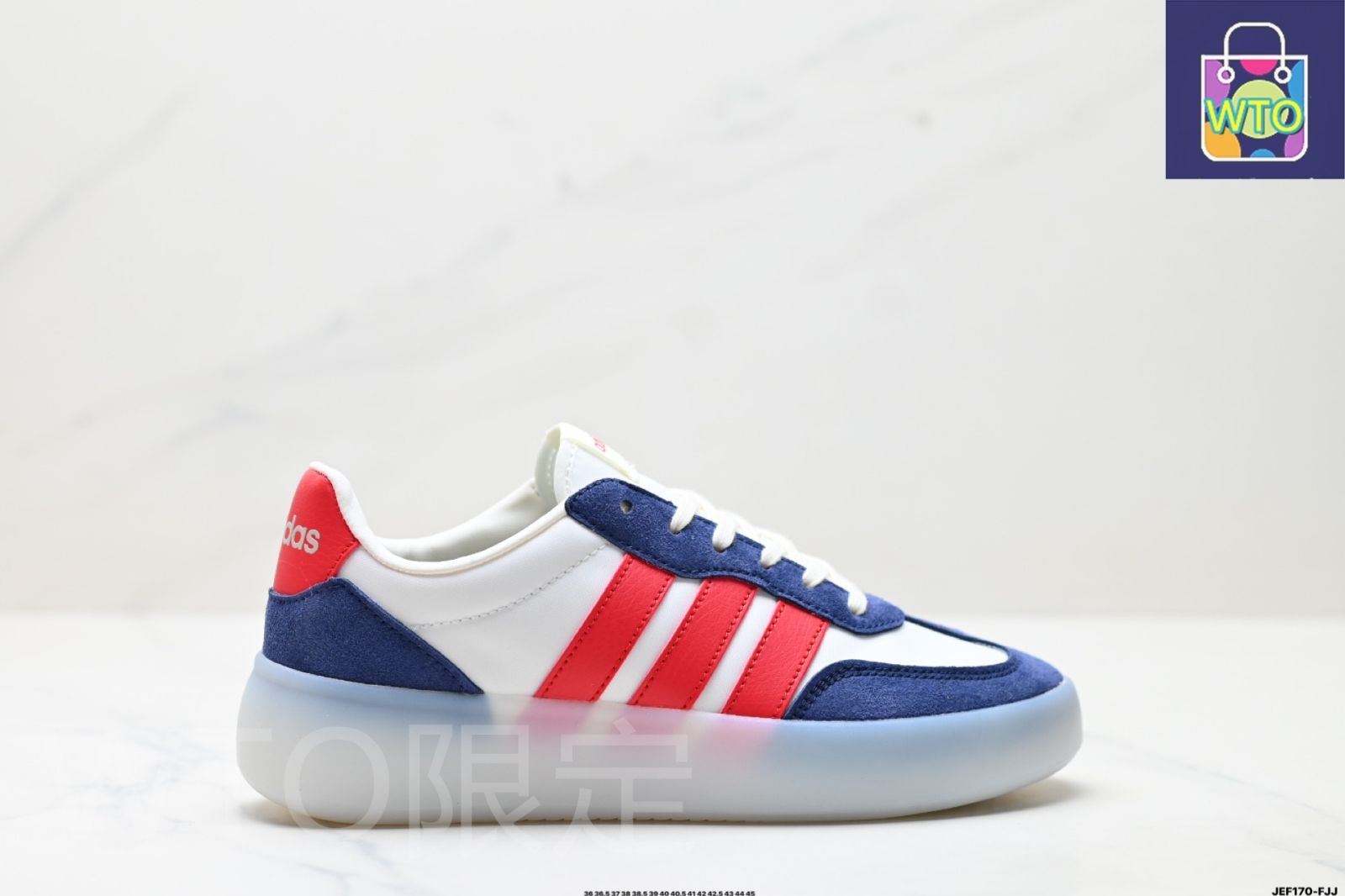 Adidas BARREDA DECODE アディダス バレーダ デコード ゼリー T ヘッド シューズ -WTO輸入1