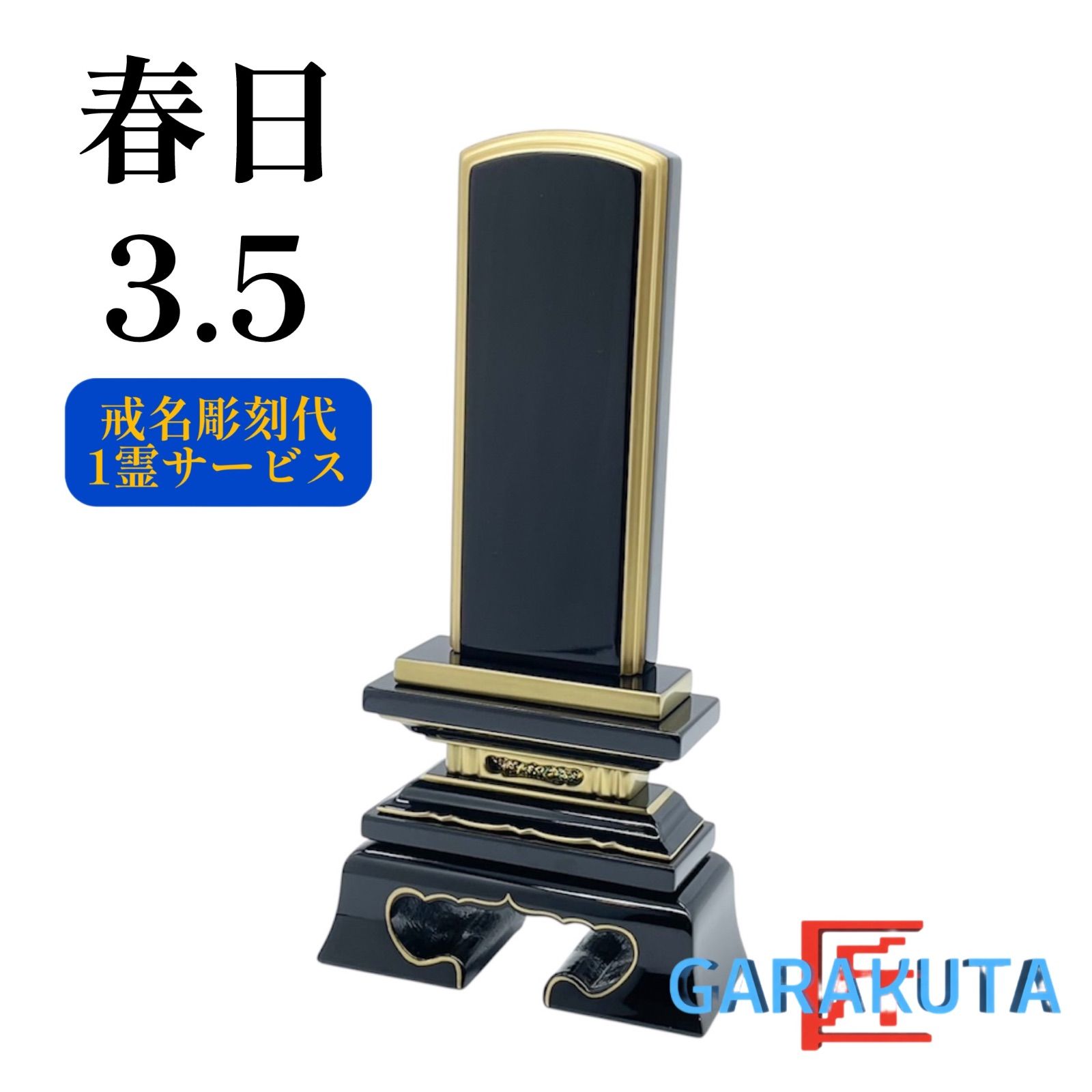 筆記確認】セーラー 万年筆 長原宣義作 長刀研ぎ 竹万年筆 純金