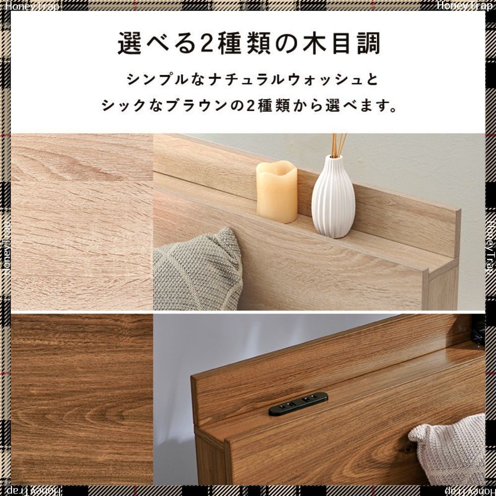 KB-3052S ベッドシングルベッド