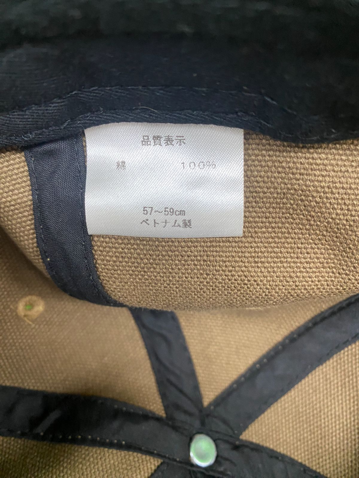 栗東店