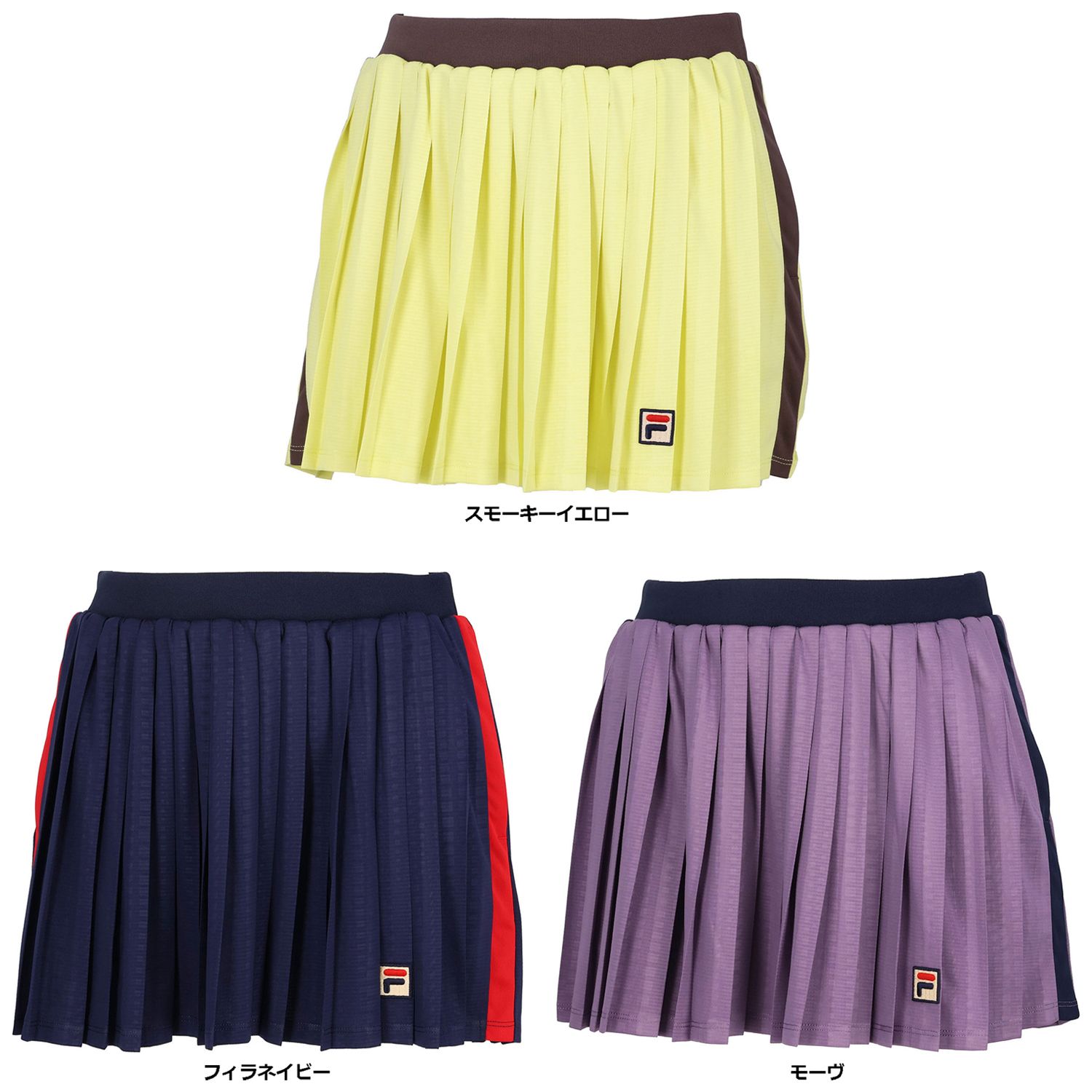フィラ FILA テニス スコート レディース ウェア テニスウェア エンボスドットメッシュ バックホールメッシュ 吸水 吸湿 速乾 UV 部活 練習 トレーニング トレーニングウェア VL2934 18B スモーキーイエロー